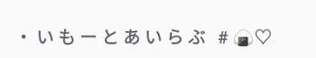 蓮 以 外 見 な い で 蓮 専 用 部 屋