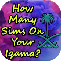 SIms On Iqama of Saudi Arabia 