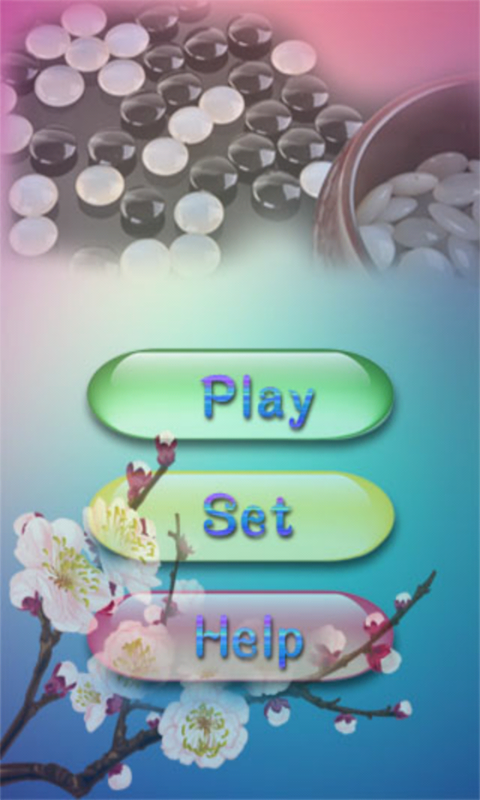 Super Go Screen 1