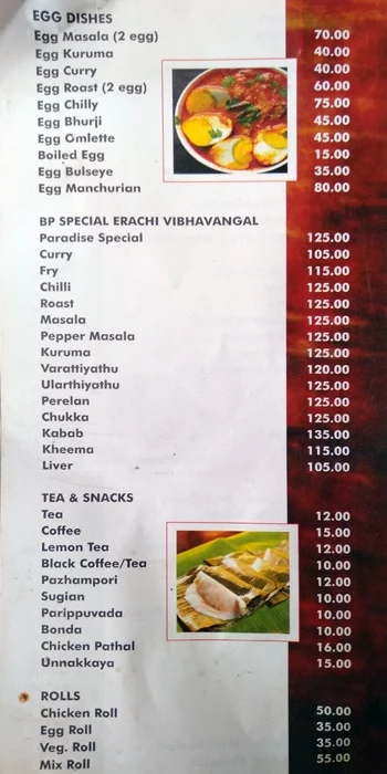 Biriyani Paradise menu 