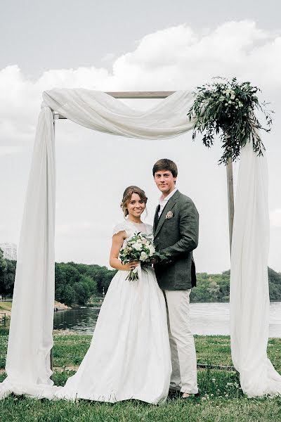 Fotógrafo de casamento Viktoriya Kuprina (kuprinaphoto). Foto de 6 de março 2017