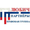 Юридические услуги в Белово logo