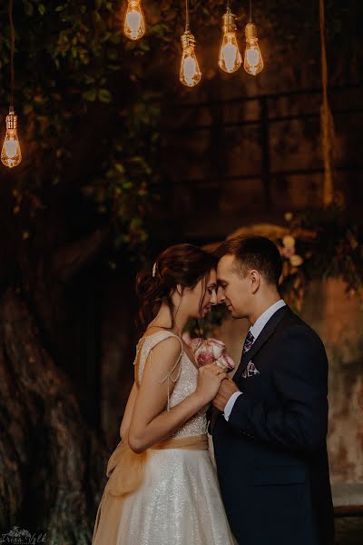 Fotógrafo de bodas Irina Volk (irinavolk). Foto del 28 de agosto 2020