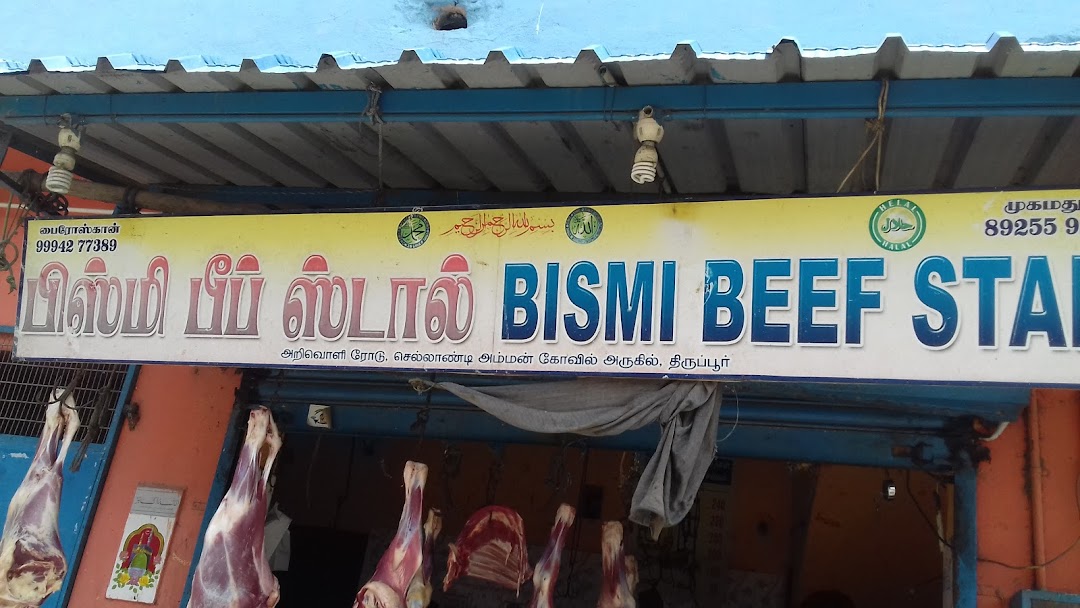 Bismi Beef Stall