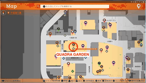 QUADRA GARDEN