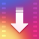 Video Downloader: ビデオダウンロード そして 写真を保存する - Androidアプリ