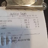 Juicy Bun Burger