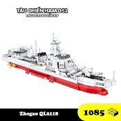 Đồ Chơi Lắp Ráp Thuyền Chiến D52, Zhegao Ql2118 Destroyer Cruiser, Xếp Hình Thông Minh, Mô Hình Tàu Chiến