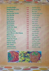 Radhe Krishna Kathiyawadi Bhog menu 2