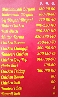 Alam Muradabadi Chicken Biryani menu 1