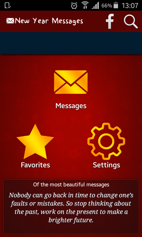 New Year Messages 2017 Screen 1