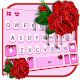 Download Dripping Red Rose Keyboard Theme For PC Windows and Mac 1.0