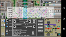 掌内鉄道 空港線Ｂ区のおすすめ画像2