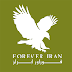 Forever Iran Download on Windows