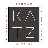 KATZ 卡司韓藝料理