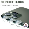 Kính Cường Lực Mỏng 0.25Mm Bảo Vệ Camera Điện Thoại Iphone 14 13 12 11 Pro Max