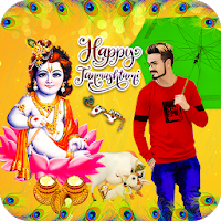 Janmashtami Photo Frame Editor