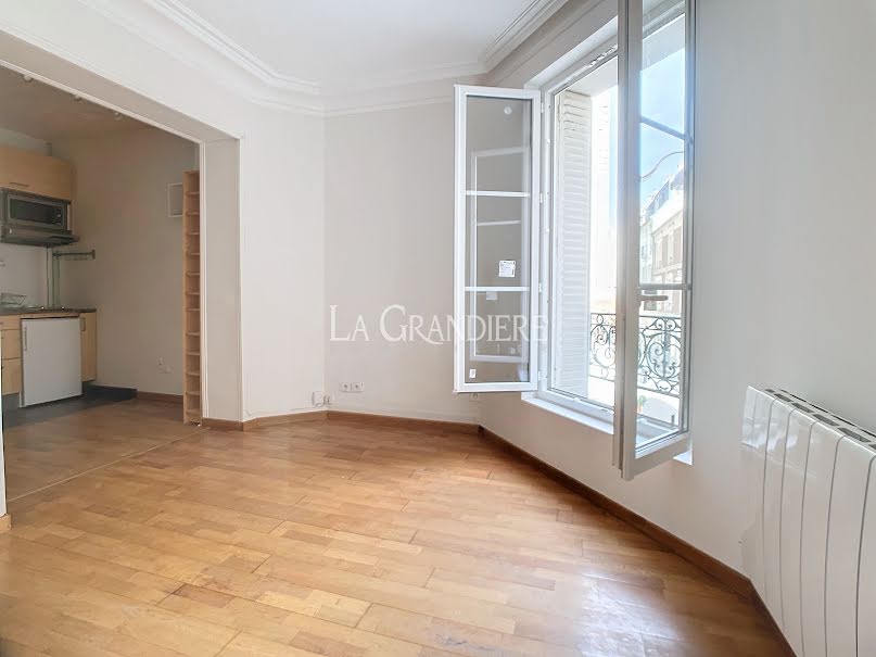 Vente appartement 1 pièce 22.24 m² à Paris 7ème (75007), 299 000 €