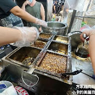 寧夏夜市 方家雞肉飯