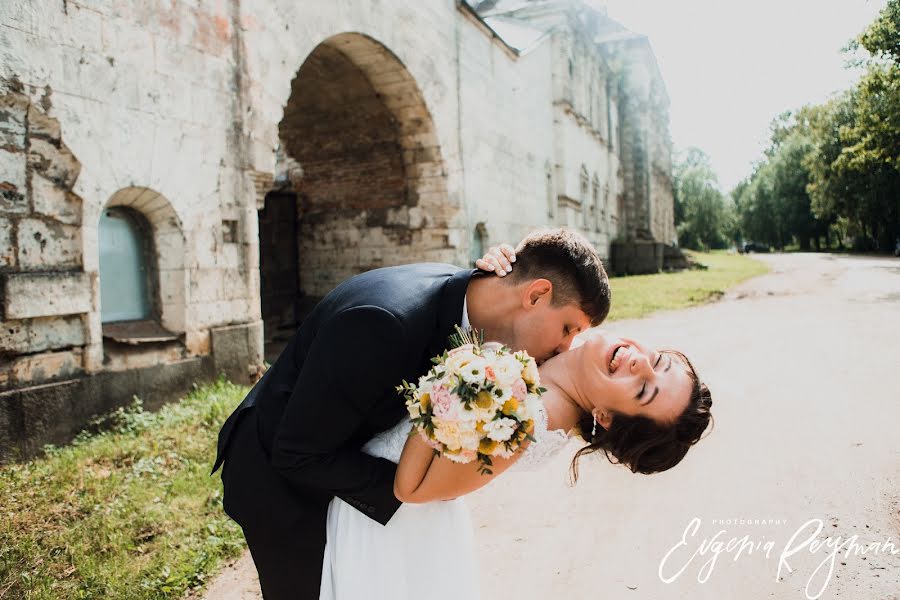 Wedding photographer Evgeniya Vaganova (vaganova). Photo of 5 August 2017