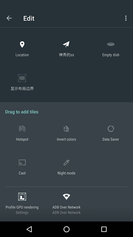 Root How To Adb Using Device