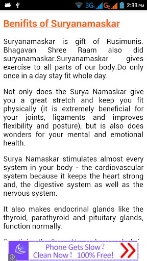 Surya Namaskar