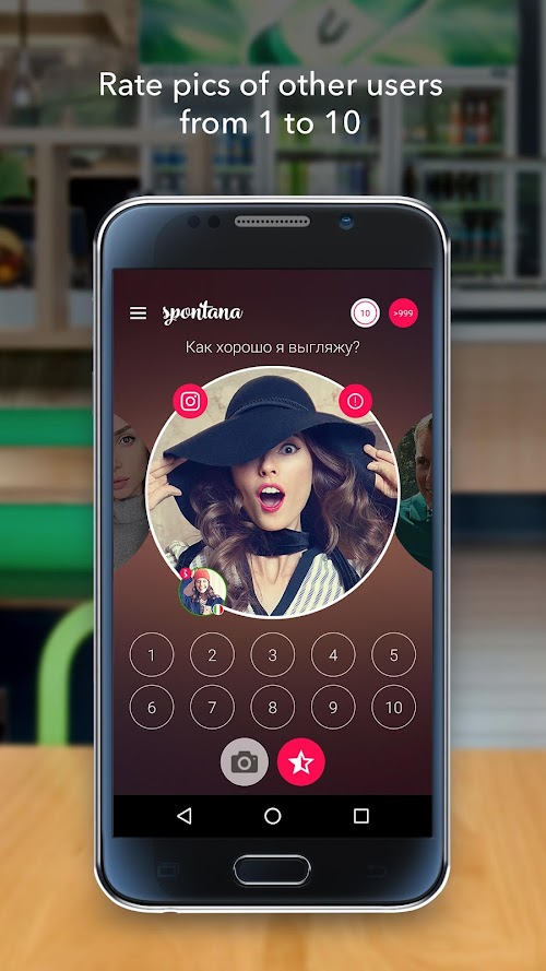 Android application Spontana - How good do I look? screenshort