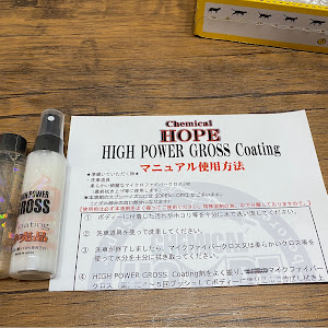 ヴェルファイア AGH30W