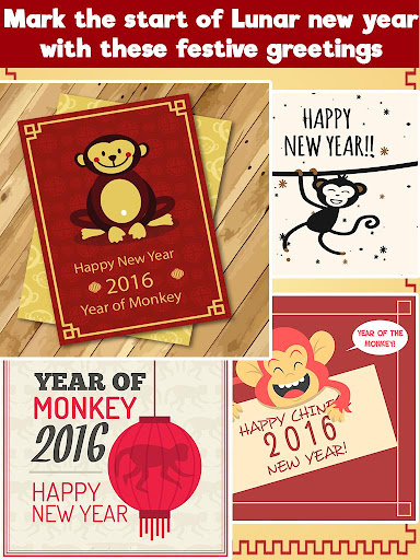 免費下載娛樂APP|Chinese New Year Cards 2016 app開箱文|APP開箱王