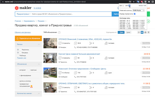 makler.md currency converter