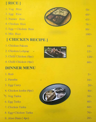 Hungry Birds menu 4