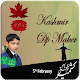 Download 5 Feb Kashmir Profile Pic DP : Yakjehti e Kashmir For PC Windows and Mac 1.0