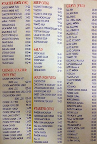 AL FAH Restaurant menu 2