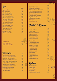 Amchi Mumbai Local menu 5