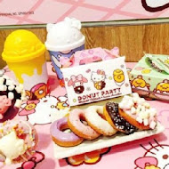 Mister Donut 甜甜圈專賣店(雙連門市)