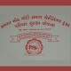 Modh Modi Samaj Parivar Surksha Yojna Download on Windows