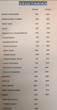 Yadav Dhaba menu 6