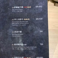 桐花客家私房料理(洲子店)