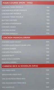 Samrat Family Restaurant & Bar menu 5