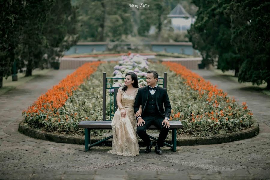 Wedding photographer Aris Achmad Sebastian (arisachmadsebast). Photo of 29 May 2020