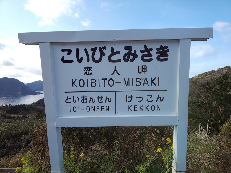 ハイゼットトラックのマキオさんさんが投稿したカスタム事例の投稿画像2枚目