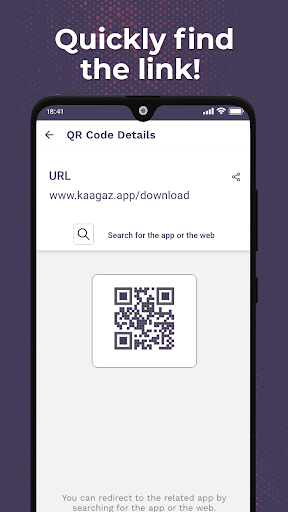 Screenshot QR Code Scanner, Read QR Codes