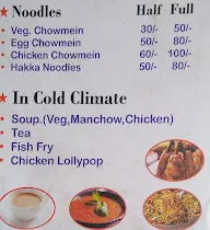 Manish Indian & Chinese Food Corner menu 3