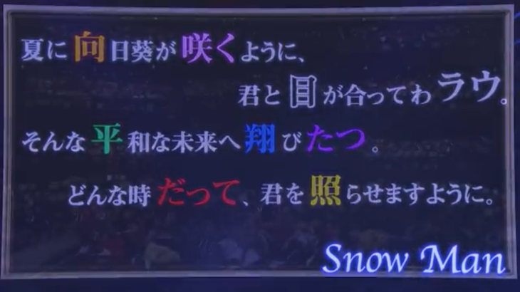 「大好き😘」のメインビジュアル