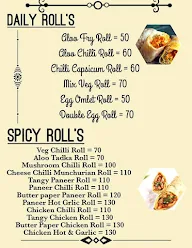 Pr Rolls House menu 3