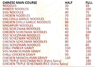 Khopche menu 1