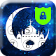 Download Allah O Akbar Lock Screen For PC Windows and Mac 1.0