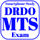DRDO MTS Exam 2020 mock tests, Practice sets, quiz Download on Windows