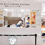 東京牛奶起司工房Tokyo Cheese Factory