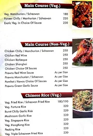 Amantran Kitchen & Bar menu 5